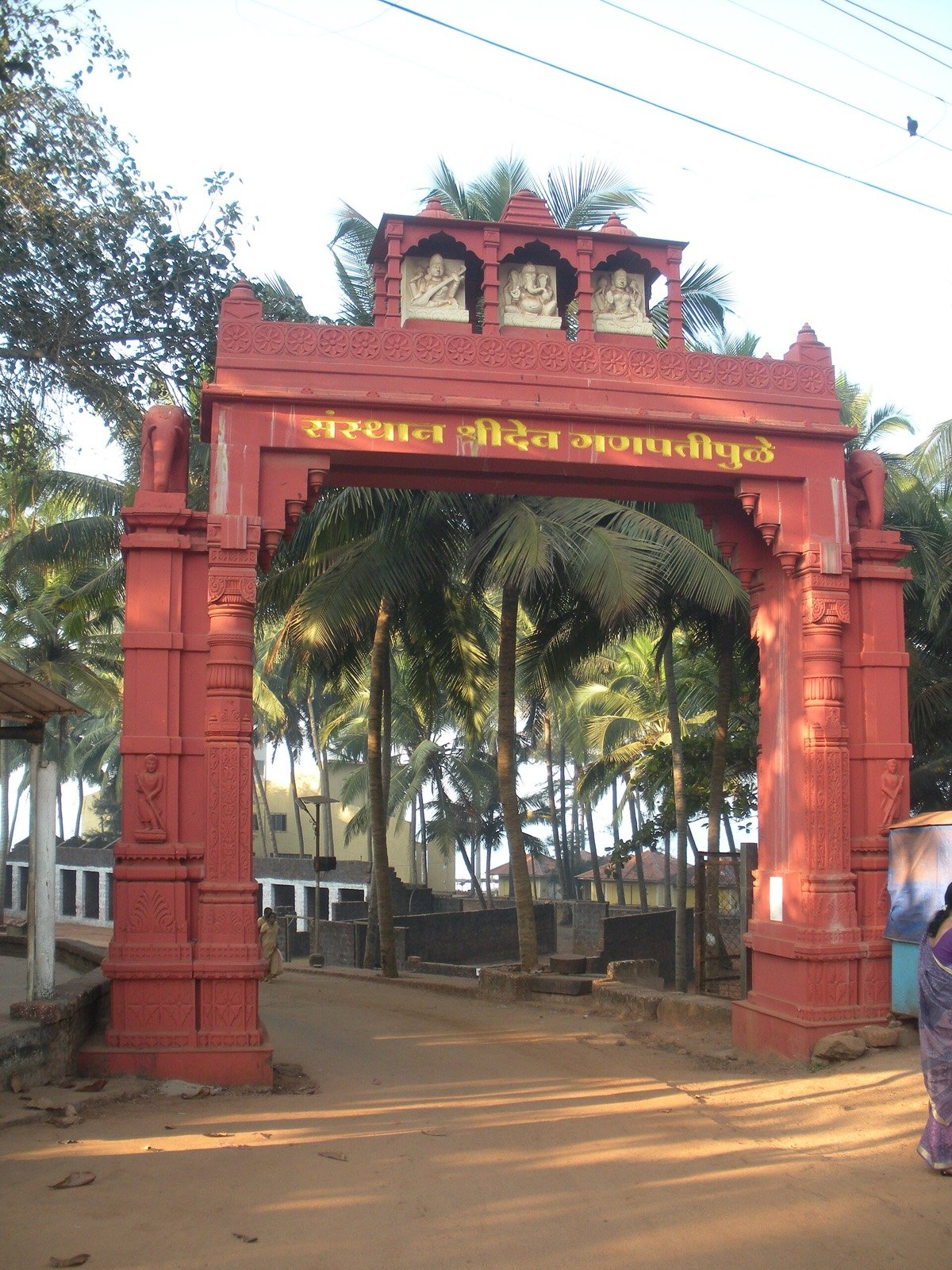 Mumbai to Mahad & Pali