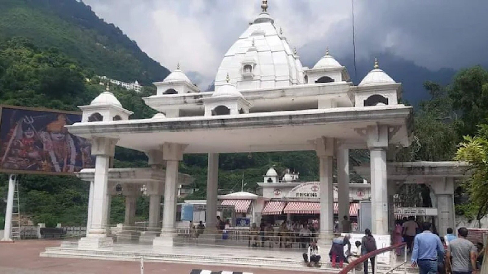 Arrival Jammu → Katra