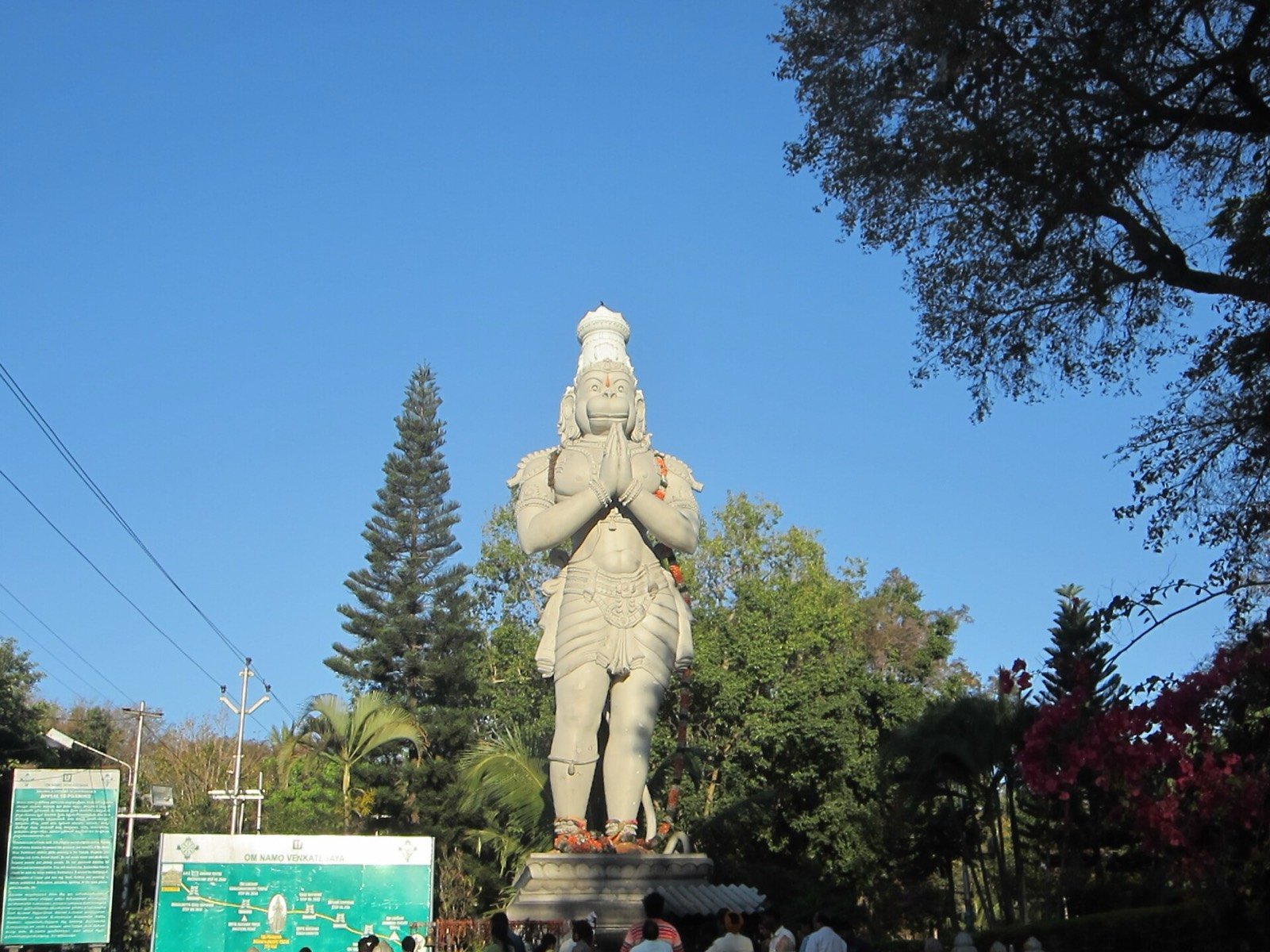 Tirupati Darshan